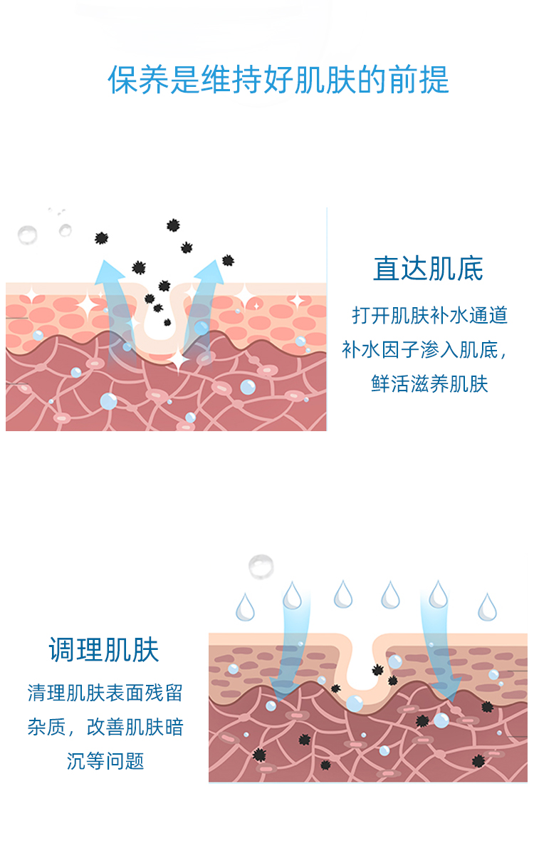 詳情_(kāi)05.jpg